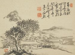 画像1: 田能村直入山水画帖