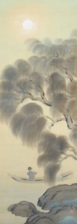 画像1: 川崎小虎画幅「月下吹笛」