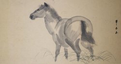 画像1: 村上華岳画額「馬」