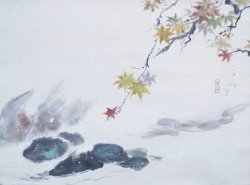 画像1: 玉村方久斗画幅「紅葉」