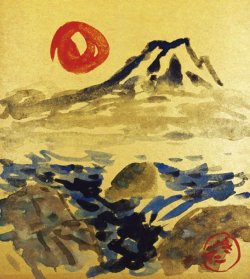 画像1: 木田金次郎色紙額「山」