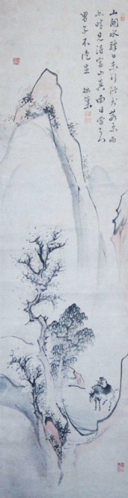 画像1: 青木夙夜画幅「山関牧童図」