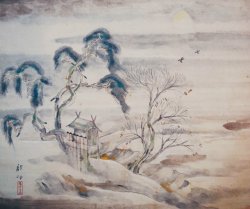 画像1: 蔦谷龍岬画幅「凍る朝の月」