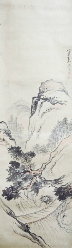 画像1: 司馬江漢画幅「渓山帰樵図」