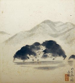 画像1: 中村岳陵色紙「竹生島」