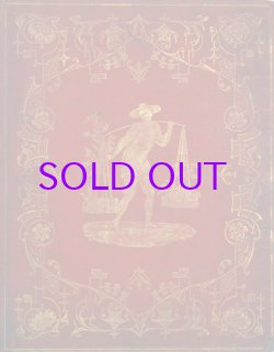 画像1: 中国―その景観・建築・風俗