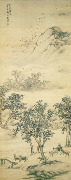 画像1: 福田半香画幅「寒村帰牧図」