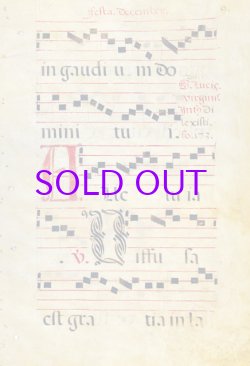 画像1: １６世紀グレゴリア聖歌楽譜額