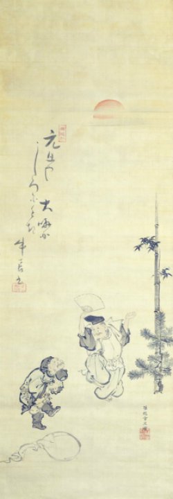 画像1: 長谷川雪旦画幅「万歳」