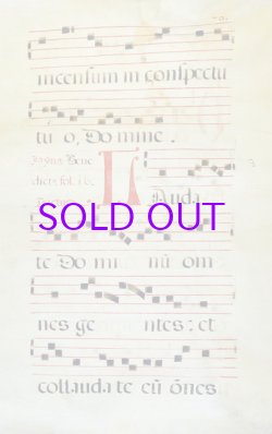 画像1: 羊皮紙楽譜額