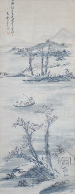 画像1: 金井烏洲画幅「秋景山水」