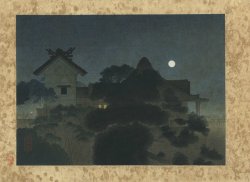 画像1: 小村雪岱木版画「湯島夜景」