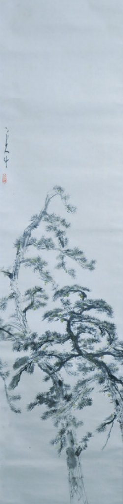 画像1: 玉村方久斗画幅「松の図」
