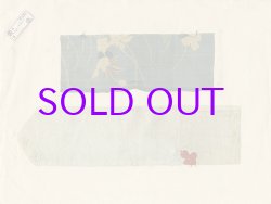 画像1: 辻が花染他日本古裂　台紙八三枚八八種貼込一括