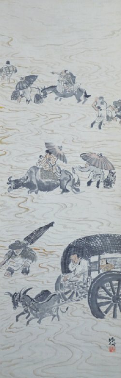 画像1: 冨田渓仙画幅「渡川図」