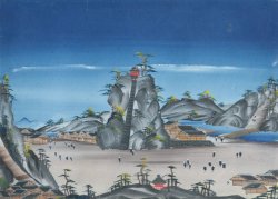 画像1: 泥絵額「久能山」