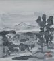 杉本健吉画幅「指月山」