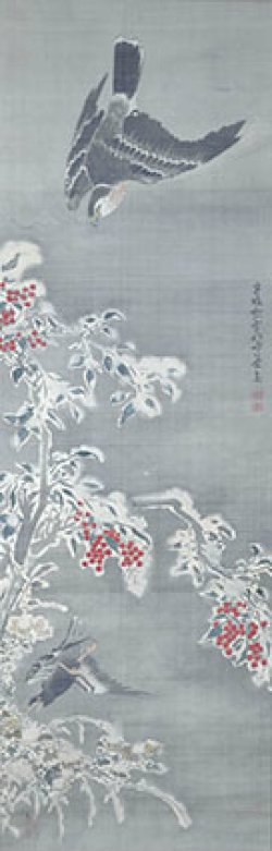 画像1: 建部寒葉斎画幅「雪中南天　鷹と叭々鳥」江戸期書画