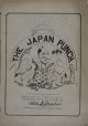 ジャパン・パンチ　１８８４年９月号