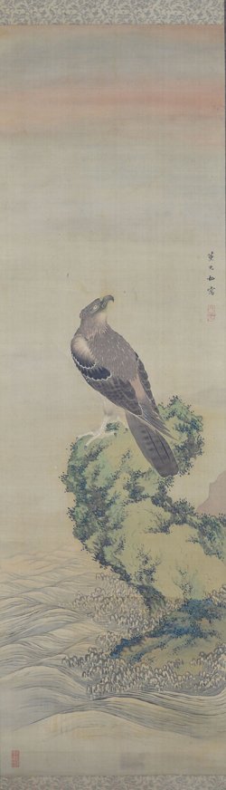 画像1: 董九如画幅「巖上の鷲」