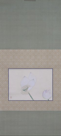 画像1: 小杉放庵画幅「蓮」