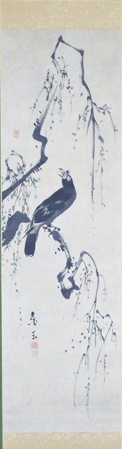 画像1: ２代黒川亀玉画幅「叭々鳥」