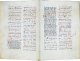 中世聖歌楽譜　羊皮紙４頁　Medieval chant score: 4 pages of parchment