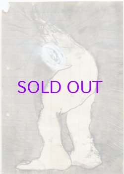 画像1: マックス・ノイマン画額「ＡＵＳＨＵＢ」