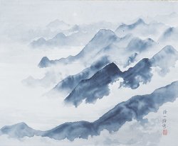 画像1: 近藤浩一路画幅「山脈」