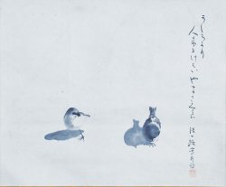 画像1: 近藤浩一路俳句画賛幅「うしろより」