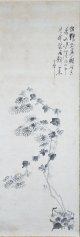 長井雲坪画賛幅「菊」