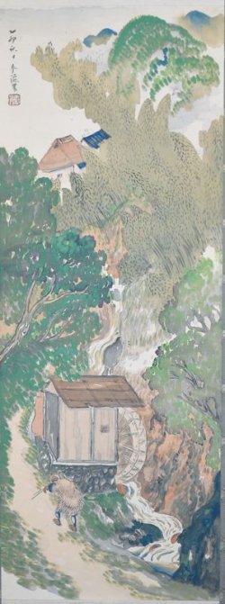 画像1: 土田麦僊画幅「雨後」