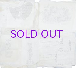 画像1: 京都・吉川商店旧蔵　銅器下絵　約１８０点一括