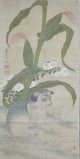 ２代黒川亀玉画幅「狗と玉蜀黍」