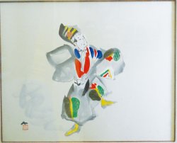 画像1: 木村荘八画額「三番叟」