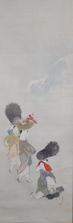 画像1: 渡辺省亭画幅「大原女」