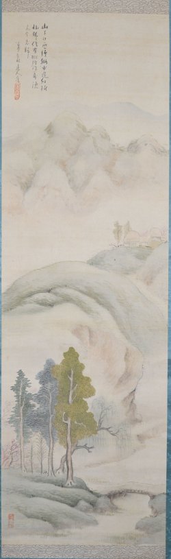 画像1: 石川寒巌「桃源」