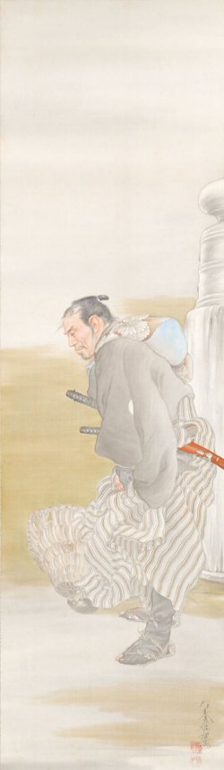 画像1: 伊藤彦造画幅「高山彦九郎像」