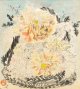 桂ユキ色紙額「菊」