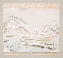 画像1: 森谷南人子画幅「寒村雪意図」