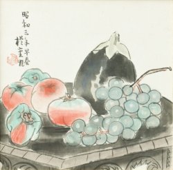 画像1: 小出楢重画額「台上蔬果」