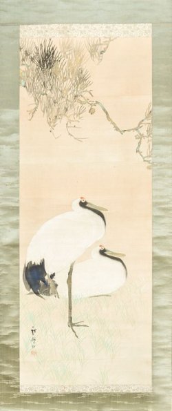 画像1: 小早川秋聲画幅「双鶴図」