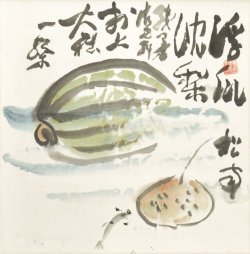 画像1: 水越松南画賛幅「浮瓜」