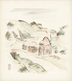 画像1: 辻永色紙「波切村にて」