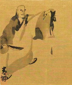 画像1: 前田青邨画額「南泉斬猫」