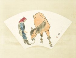 画像1: 石井鶴三扇面幅「馬」