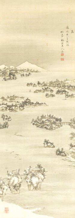 画像1: 菅井梅関画幅「松島真景」