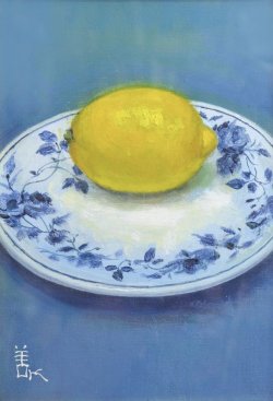 画像1: 小館善四郎油彩額「青い皿にレモン」