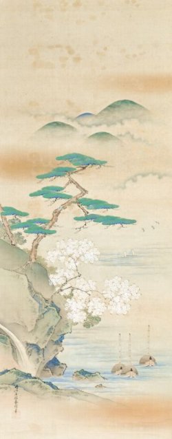 画像1: 狩野養信（晴川院）三幅対「富士・春秋山水」