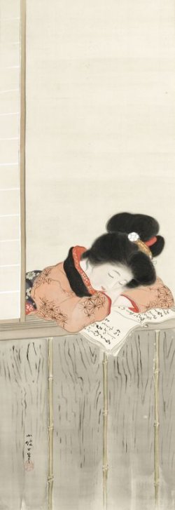 画像1: 伊藤小坡画幅「ゆくすゑ」